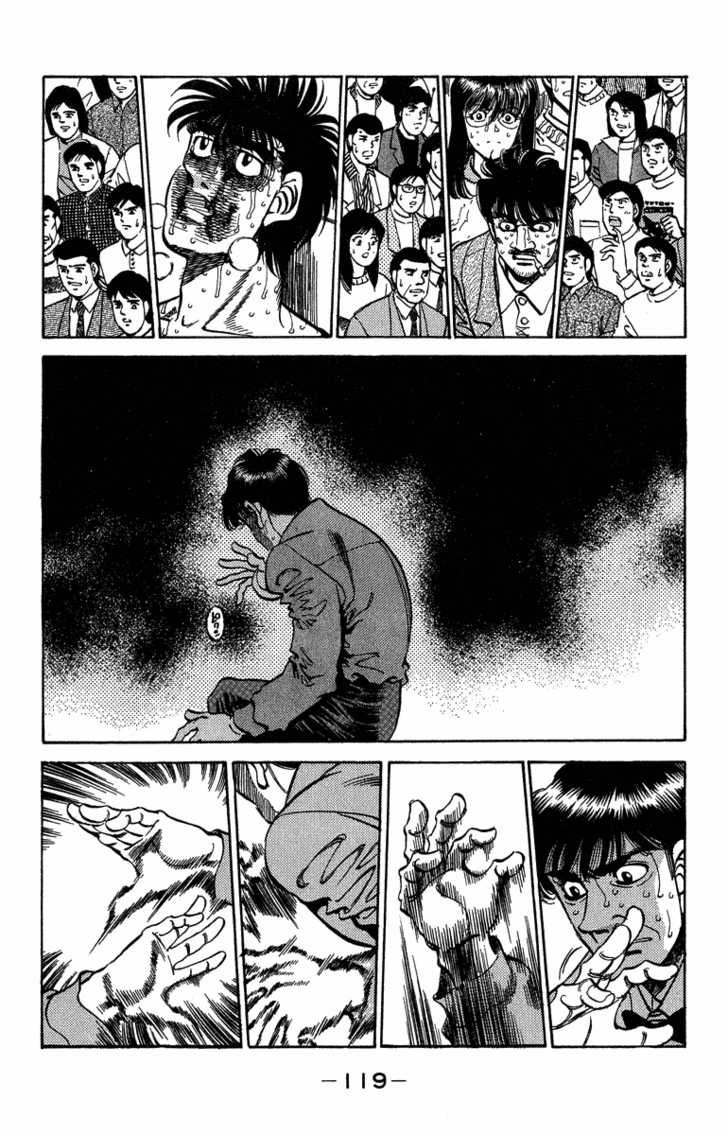 Hajime no Ippo Chapter 312 13